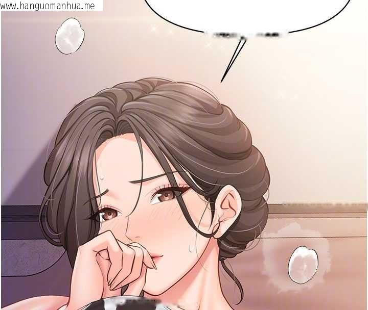 韩国漫画报告女班长:一根突起韩漫_报告女班长:一根突起-第57话-阿姨的处女屁眼在线免费阅读-韩国漫画-第86张图片