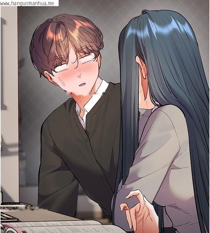 韩国漫画老师的亲密指导韩漫_老师的亲密指导-第103话-与女秘书第一次过招在线免费阅读-韩国漫画-第160张图片