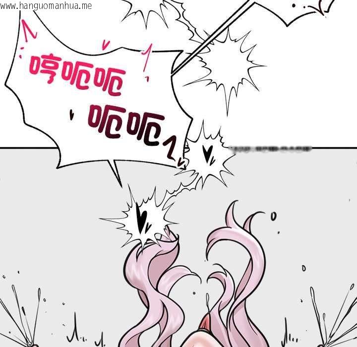 韩国漫画催眠手机韩漫_催眠手机-第74话在线免费阅读-韩国漫画-第168张图片