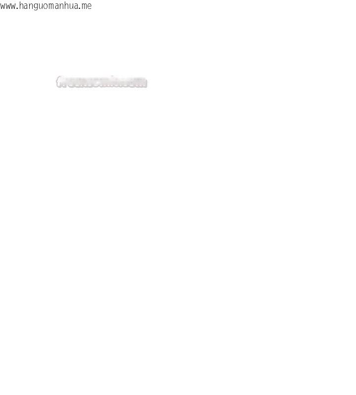 韩国漫画恶次人生韩漫_恶次人生-第60话-调教性奴在线免费阅读-韩国漫画-第15张图片