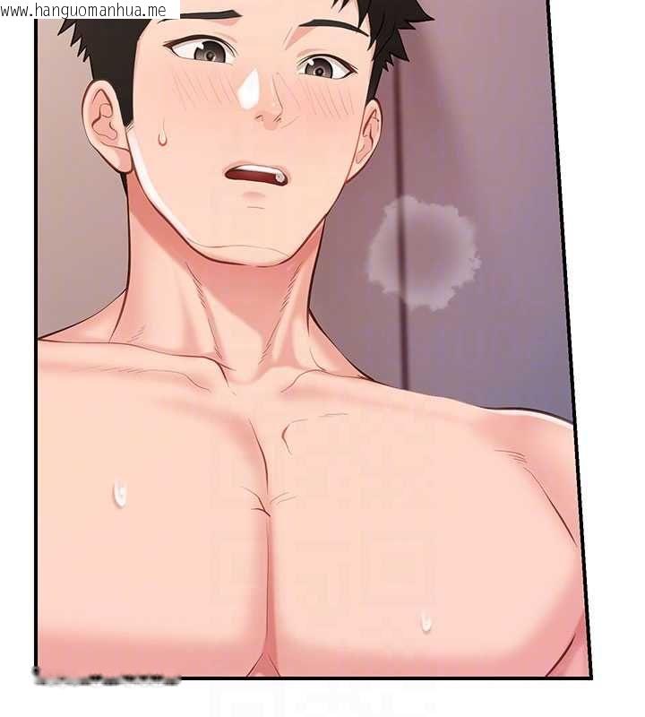 韩国漫画报告女班长:一根突起韩漫_报告女班长:一根突起-第57话-阿姨的处女屁眼在线免费阅读-韩国漫画-第77张图片