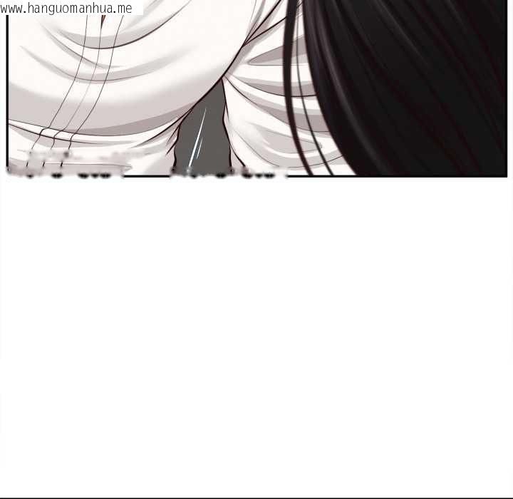 韩国漫画无限轮回的一天韩漫_无限轮回的一天-第14话在线免费阅读-韩国漫画-第131张图片