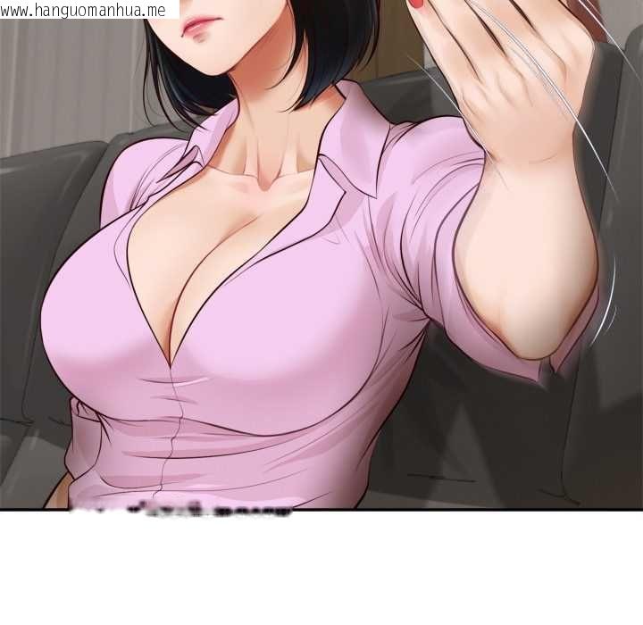 韩国漫画无限轮回的一天韩漫_无限轮回的一天-第14话在线免费阅读-韩国漫画-第56张图片