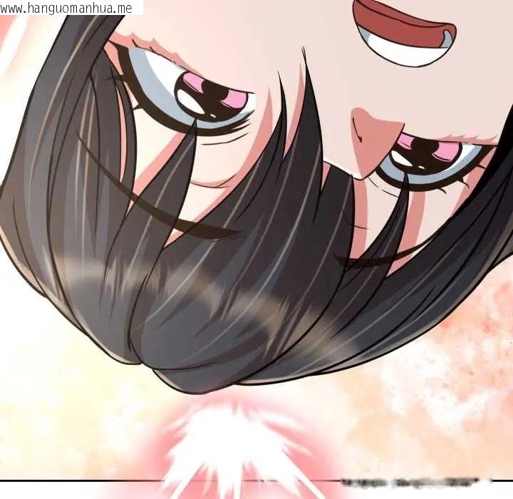 韩国漫画黑帮千金养成记/刺龙刺凤的女友韩漫_黑帮千金养成记/刺龙刺凤的女友-第30话在线免费阅读-韩国漫画-第162张图片
