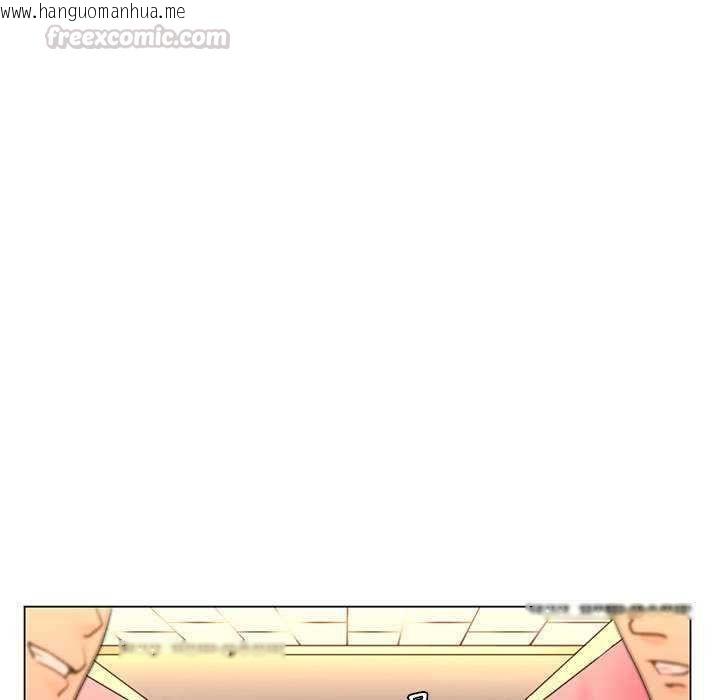 韩国漫画脱序教师韩漫_脱序教师-第16话在线免费阅读-韩国漫画-第117张图片