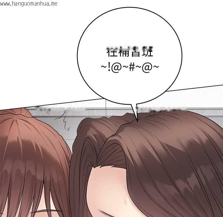 韩国漫画最后的冲刺/冲刺重考班韩漫_最后的冲刺/冲刺重考班-第66话在线免费阅读-韩国漫画-第13张图片