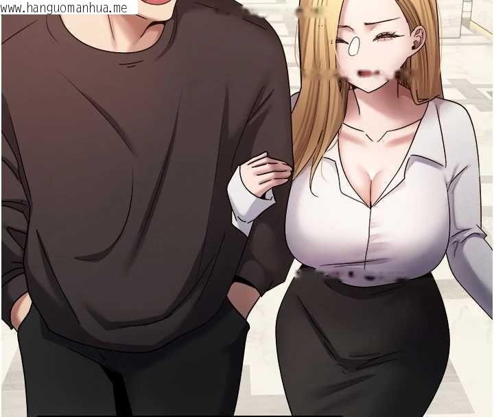 韩国漫画币转人生韩漫_币转人生-第76话-婚后的性福生活在线免费阅读-韩国漫画-第127张图片