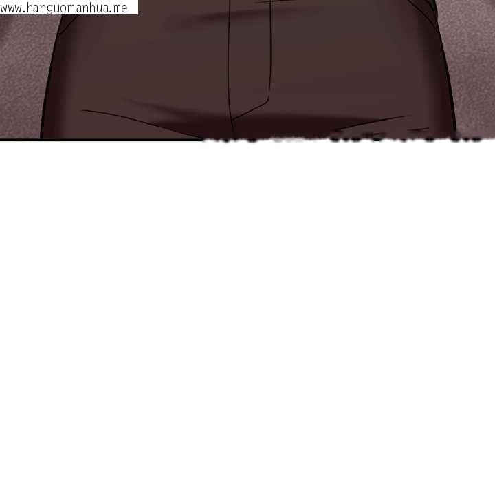 韩国漫画扑通扑通终极密码韩漫_扑通扑通终极密码-第21话在线免费阅读-韩国漫画-第95张图片