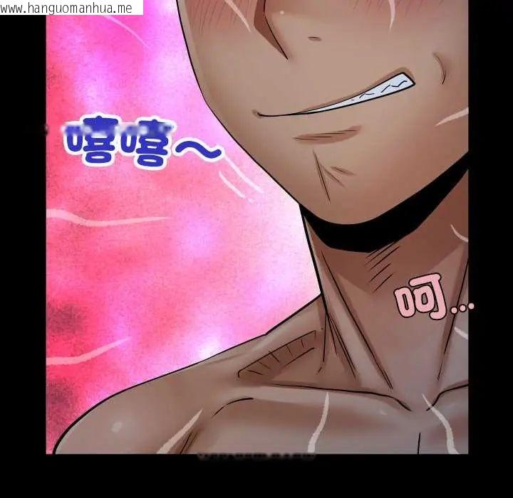 韩国漫画房间里的心跳/有她的小套房韩漫_房间里的心跳/有她的小套房-第38话在线免费阅读-韩国漫画-第32张图片