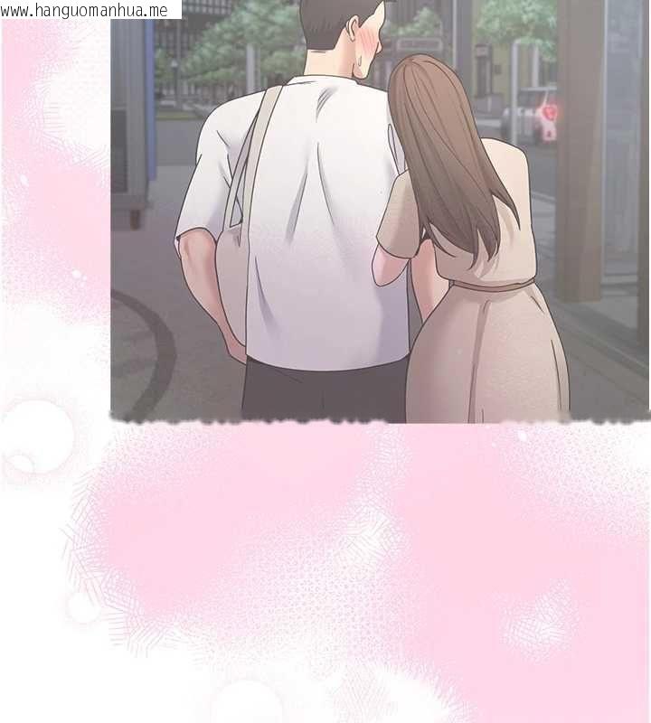韩国漫画币转人生韩漫_币转人生-第76话-婚后的性福生活在线免费阅读-韩国漫画-第93张图片