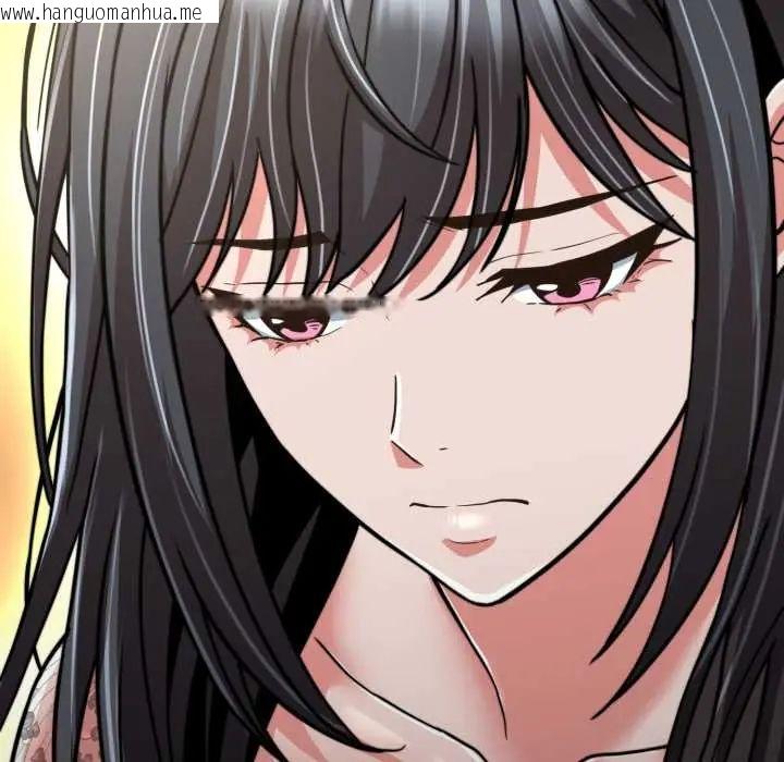 韩国漫画黑帮千金养成记/刺龙刺凤的女友韩漫_黑帮千金养成记/刺龙刺凤的女友-第30话在线免费阅读-韩国漫画-第188张图片