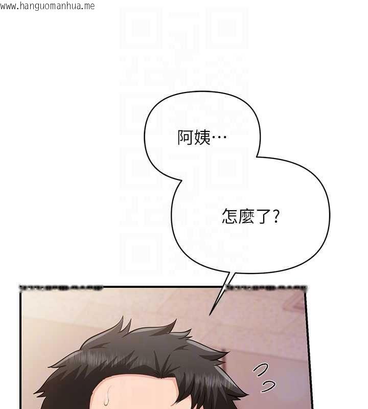 韩国漫画报告女班长:一根突起韩漫_报告女班长:一根突起-第57话-阿姨的处女屁眼在线免费阅读-韩国漫画-第76张图片
