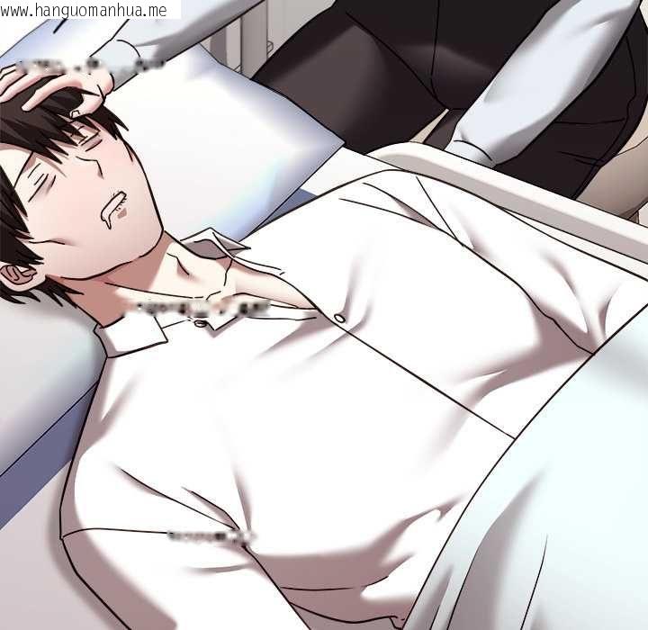 韩国漫画扑通扑通终极密码韩漫_扑通扑通终极密码-第21话在线免费阅读-韩国漫画-第215张图片