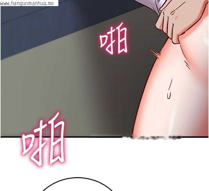 韩国漫画催眠偷心计韩漫_催眠偷心计-第20话-夹著我的精华上班吧!在线免费阅读-韩国漫画-第68张图片