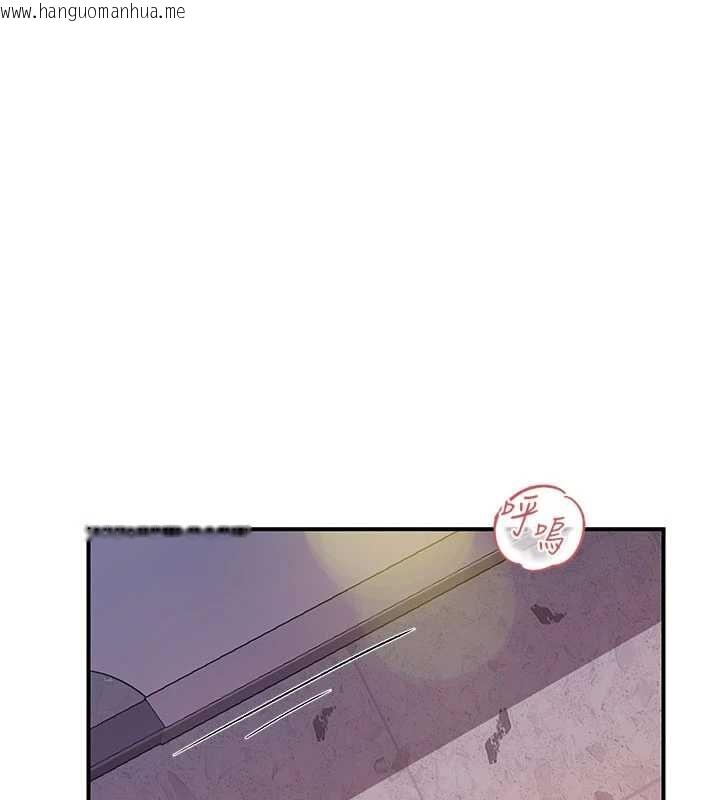 韩国漫画报告女班长:一根突起韩漫_报告女班长:一根突起-第57话-阿姨的处女屁眼在线免费阅读-韩国漫画-第128张图片