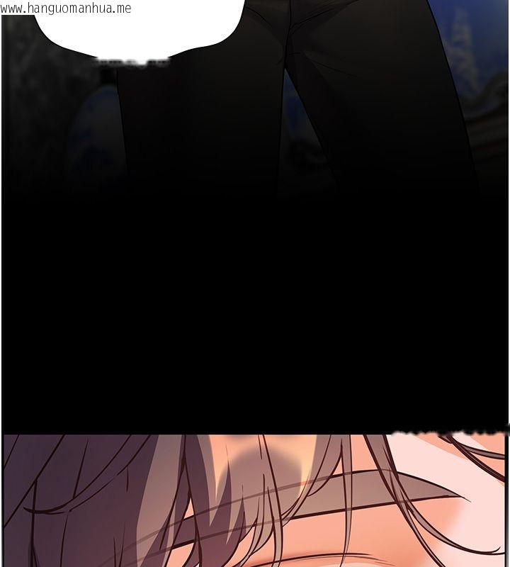 韩国漫画老师的亲密指导韩漫_老师的亲密指导-第103话-与女秘书第一次过招在线免费阅读-韩国漫画-第164张图片