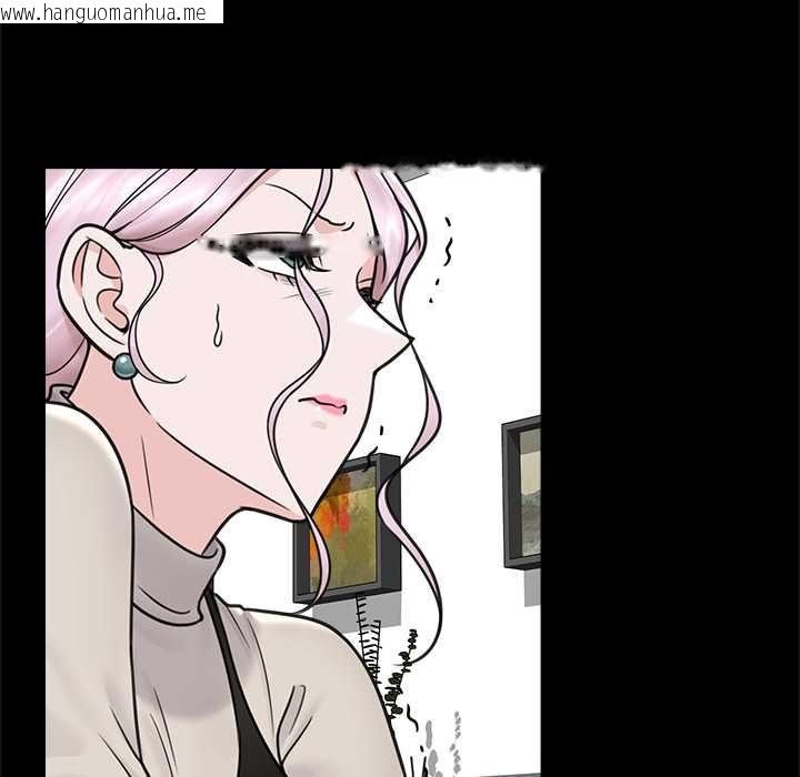 韩国漫画催眠手机韩漫_催眠手机-第74话在线免费阅读-韩国漫画-第54张图片