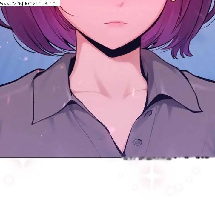 韩国漫画不只是朋友韩漫_不只是朋友-第17话在线免费阅读-韩国漫画-第40张图片