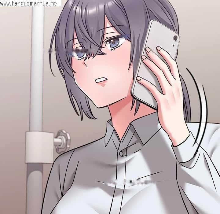 韩国漫画扑通扑通终极密码韩漫_扑通扑通终极密码-第21话在线免费阅读-韩国漫画-第222张图片