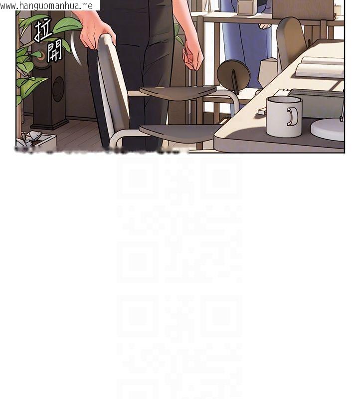 韩国漫画老师的亲密指导韩漫_老师的亲密指导-第103话-与女秘书第一次过招在线免费阅读-韩国漫画-第89张图片