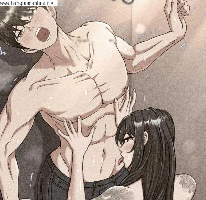 韩国漫画黑帮千金养成记/刺龙刺凤的女友韩漫_黑帮千金养成记/刺龙刺凤的女友-第30话在线免费阅读-韩国漫画-第6张图片