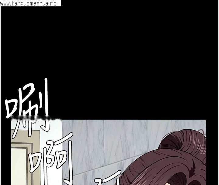 韩国漫画尸变家园:以身相许韩漫_尸变家园:以身相许-第48话-难以按捺的寂寞在线免费阅读-韩国漫画-第25张图片