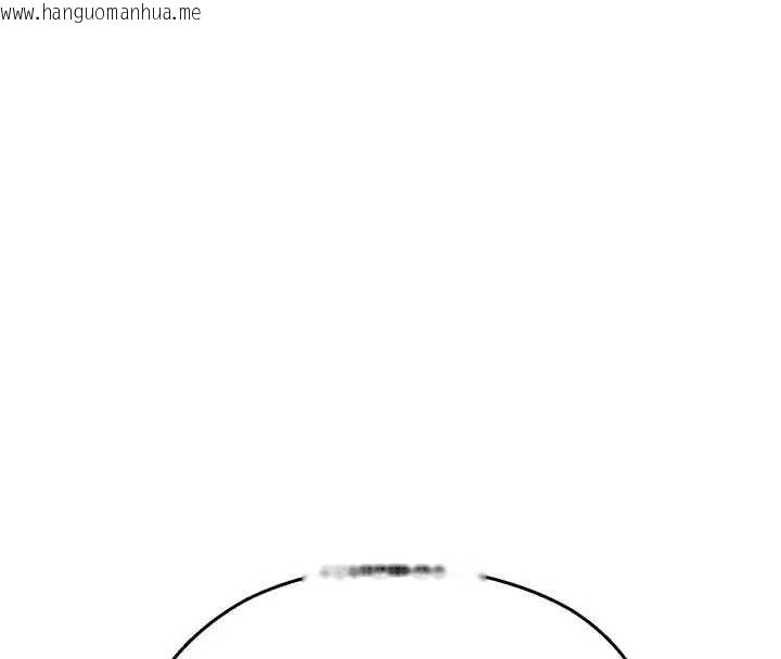 韩国漫画校园禁播角落韩漫_校园禁播角落-第40话-先过我们三个这一关在线免费阅读-韩国漫画-第96张图片