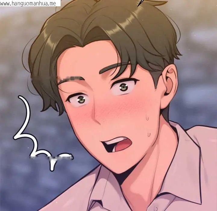 韩国漫画不只是朋友韩漫_不只是朋友-第17话在线免费阅读-韩国漫画-第61张图片