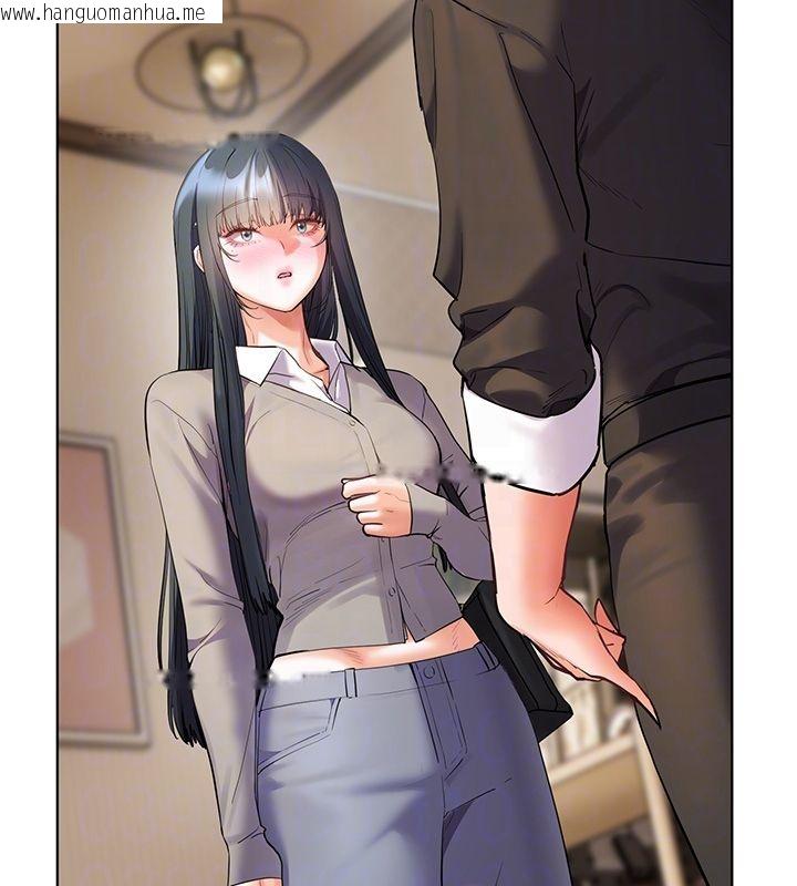 韩国漫画老师的亲密指导韩漫_老师的亲密指导-第103话-与女秘书第一次过招在线免费阅读-韩国漫画-第66张图片