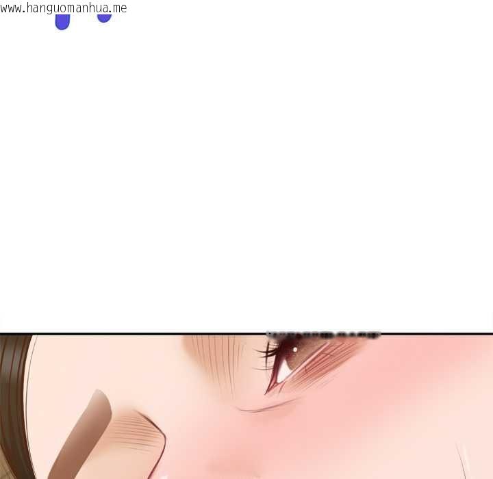 韩国漫画无限轮回的一天韩漫_无限轮回的一天-第14话在线免费阅读-韩国漫画-第153张图片