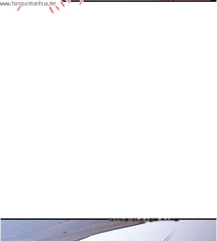 韩国漫画衣锦还乡韩漫_衣锦还乡-第50话-习惯小王肉棒的人妻在线免费阅读-韩国漫画-第123张图片