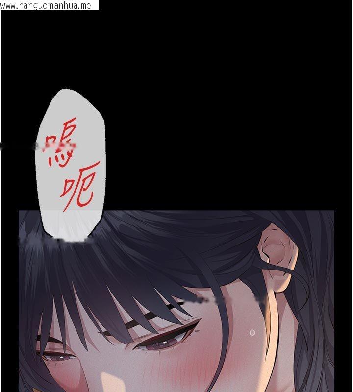 韩国漫画义父韩漫_义父-第22话-让爸爸带妳上天堂在线免费阅读-韩国漫画-第179张图片
