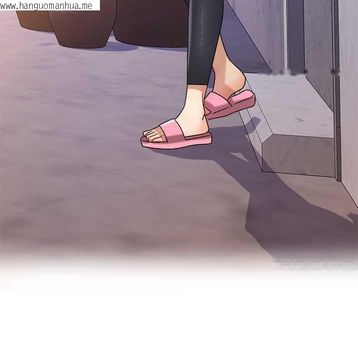韩国漫画小吃摊的火辣老板娘韩漫_小吃摊的火辣老板娘-第8话在线免费阅读-韩国漫画-第125张图片