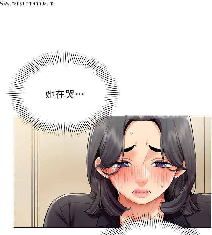 韩国漫画女同事太犯规韩漫_女同事太犯规-第30话-电梯里的不伦恋在线免费阅读-韩国漫画-第49张图片