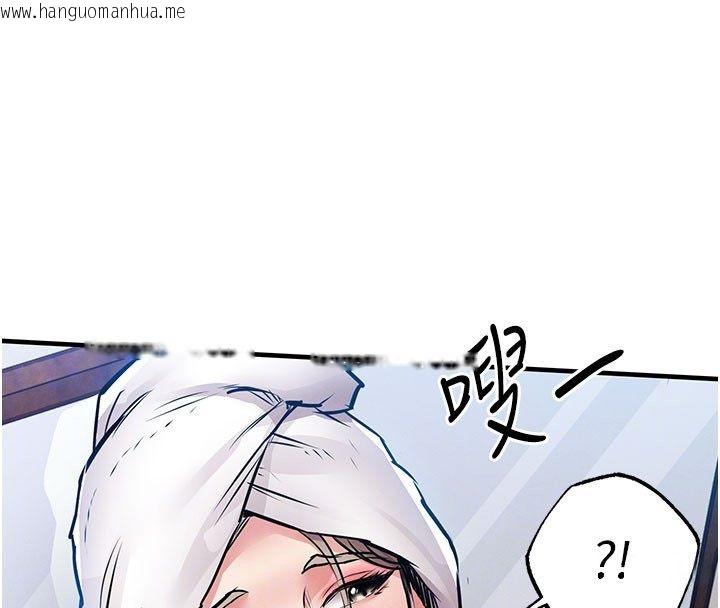 韩国漫画衣锦还乡韩漫_衣锦还乡-第50话-习惯小王肉棒的人妻在线免费阅读-韩国漫画-第66张图片