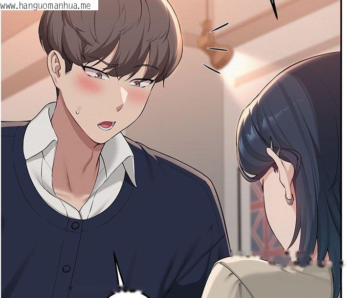 韩国漫画校园成人礼韩漫_校园成人礼-第41话-用身体报答你在线免费阅读-韩国漫画-第99张图片