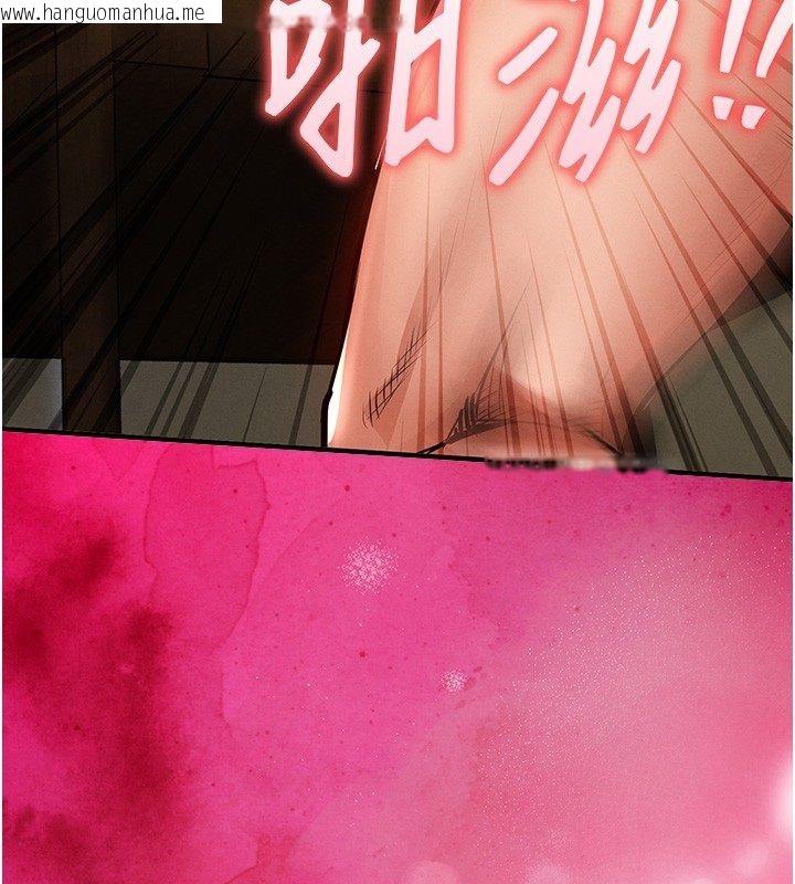 韩国漫画衣锦还乡韩漫_衣锦还乡-第50话-习惯小王肉棒的人妻在线免费阅读-韩国漫画-第13张图片