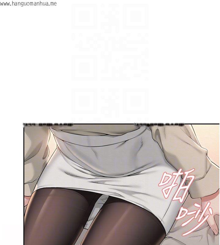 韩国漫画校园成人礼韩漫_校园成人礼-第41话-用身体报答你在线免费阅读-韩国漫画-第92张图片