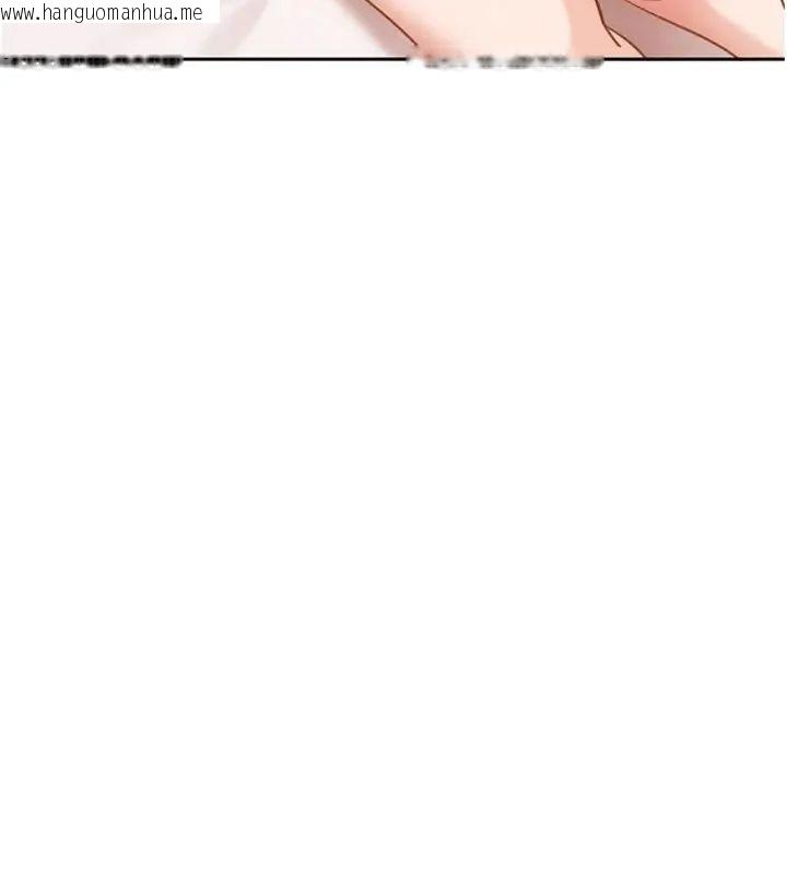 韩国漫画太妹硬闯成人界韩漫_太妹硬闯成人界-第36话-有够会夹的处女鲍在线免费阅读-韩国漫画-第9张图片