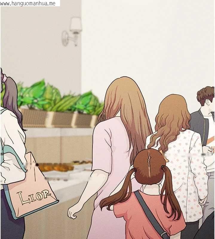 韩国漫画华尔街夜色韩漫_华尔街夜色-最终话-真正的幸福在线免费阅读-韩国漫画-第198张图片