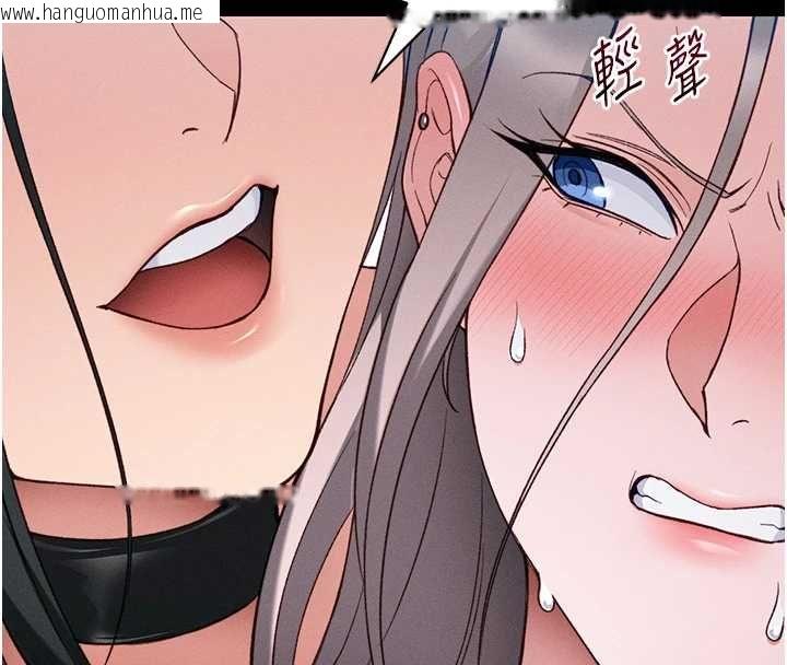 韩国漫画太妹攻略指南韩漫_太妹攻略指南-第53话-新进奴隶叛逆的下场在线免费阅读-韩国漫画-第31张图片