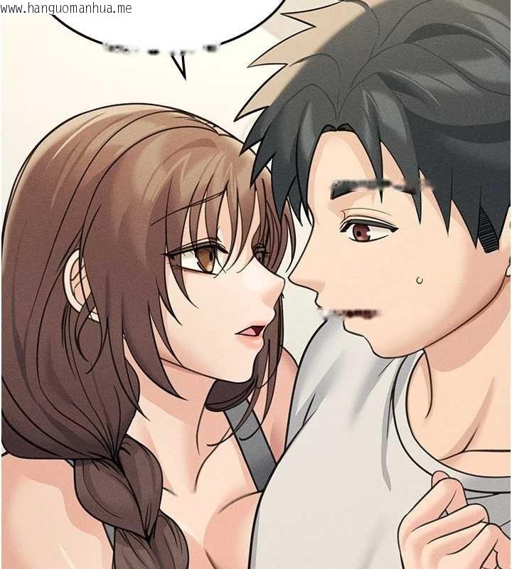韩国漫画华尔街夜色韩漫_华尔街夜色-最终话-真正的幸福在线免费阅读-韩国漫画-第161张图片
