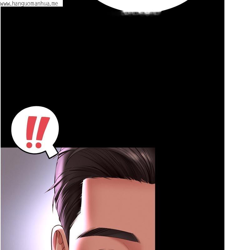 韩国漫画越线咨询韩漫_越线咨询-第26话-罚妳用屁眼吃肉棒在线免费阅读-韩国漫画-第9张图片