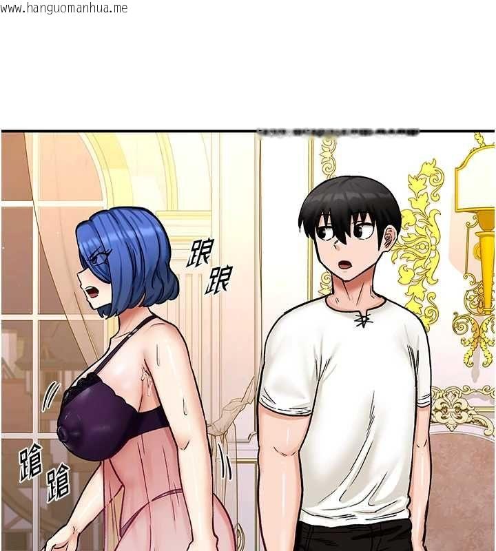 韩国漫画这一世我要开后宫韩漫_这一世我要开后宫-第12话-给处女副团长的铁杵教育在线免费阅读-韩国漫画-第66张图片