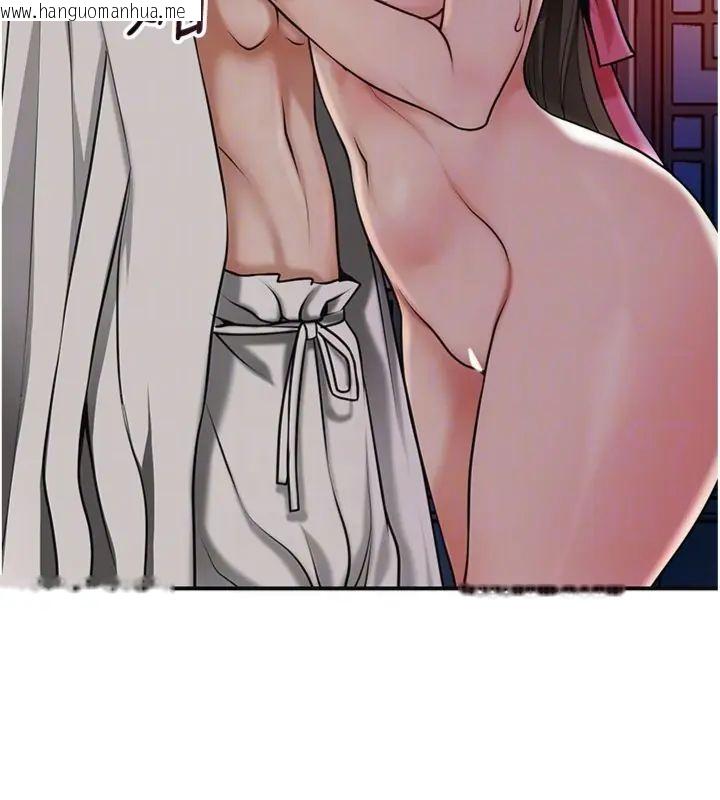 韩国漫画花容湿色:取花点韩漫_花容湿色:取花点-第107话-让我成为秋香在线免费阅读-韩国漫画-第129张图片
