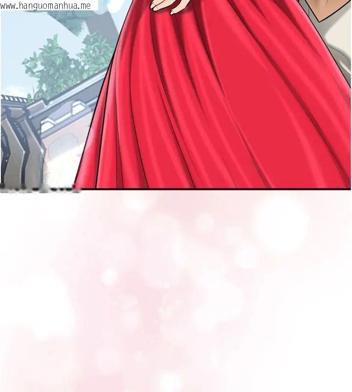 韩国漫画花容湿色:取花点韩漫_花容湿色:取花点-第107话-让我成为秋香在线免费阅读-韩国漫画-第56张图片