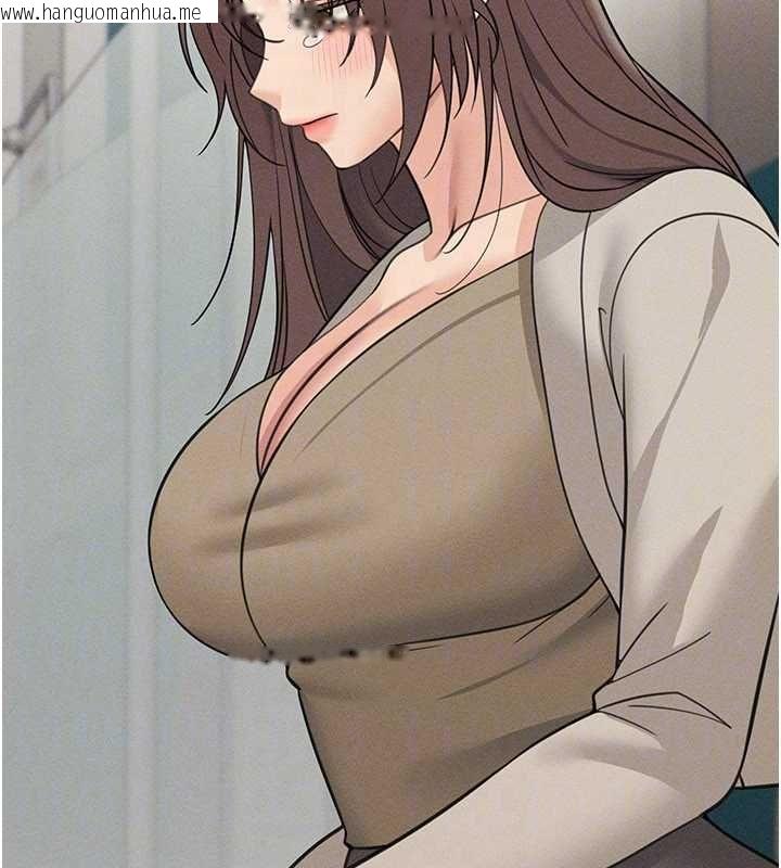 韩国漫画华尔街夜色韩漫_华尔街夜色-最终话-真正的幸福在线免费阅读-韩国漫画-第103张图片
