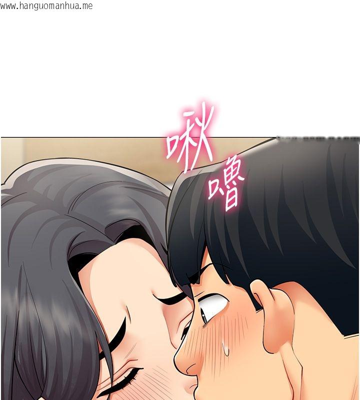韩国漫画女同事太犯规韩漫_女同事太犯规-第30话-电梯里的不伦恋在线免费阅读-韩国漫画-第55张图片