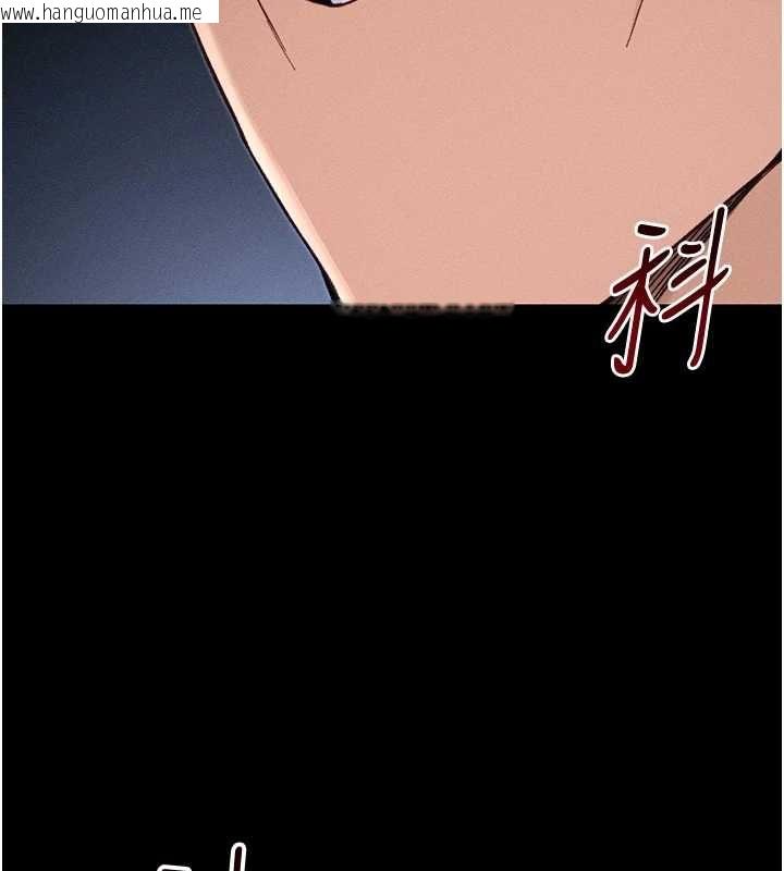韩国漫画太妹攻略指南韩漫_太妹攻略指南-第53话-新进奴隶叛逆的下场在线免费阅读-韩国漫画-第127张图片