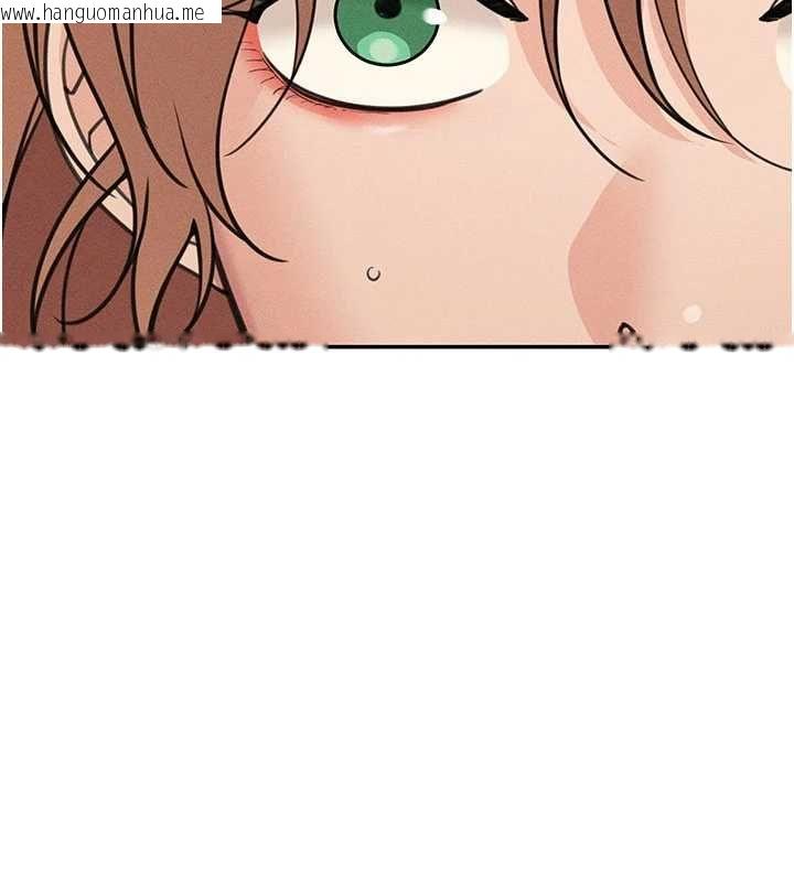韩国漫画华尔街夜色韩漫_华尔街夜色-最终话-真正的幸福在线免费阅读-韩国漫画-第212张图片